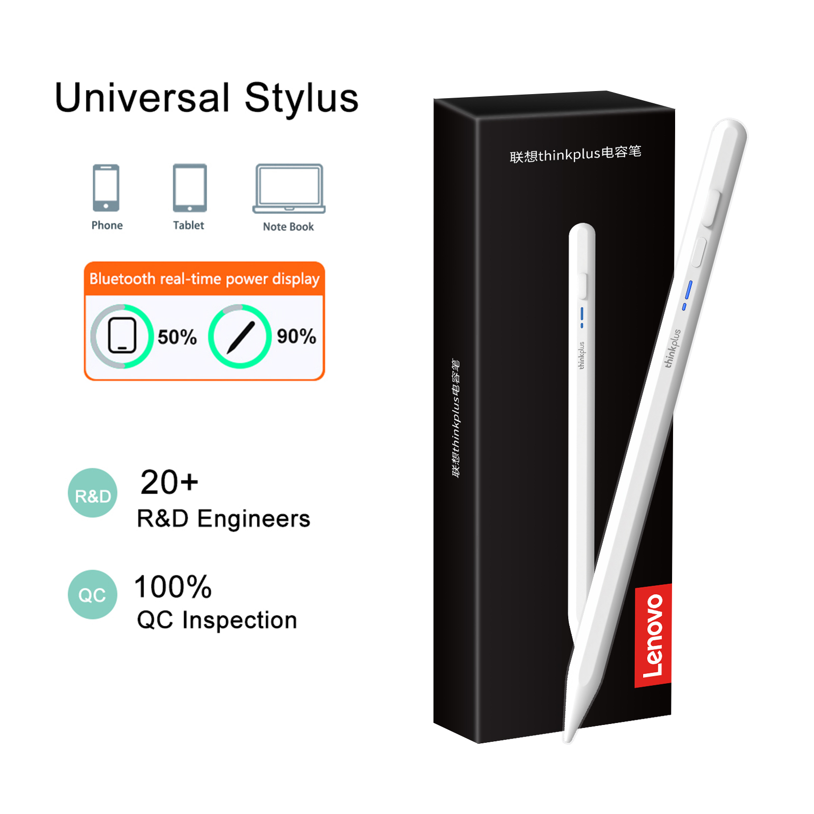 Tablet Accessories Lenovo - 레노버 유니버설 스타일러스 펜 태블릿용 안드로이드