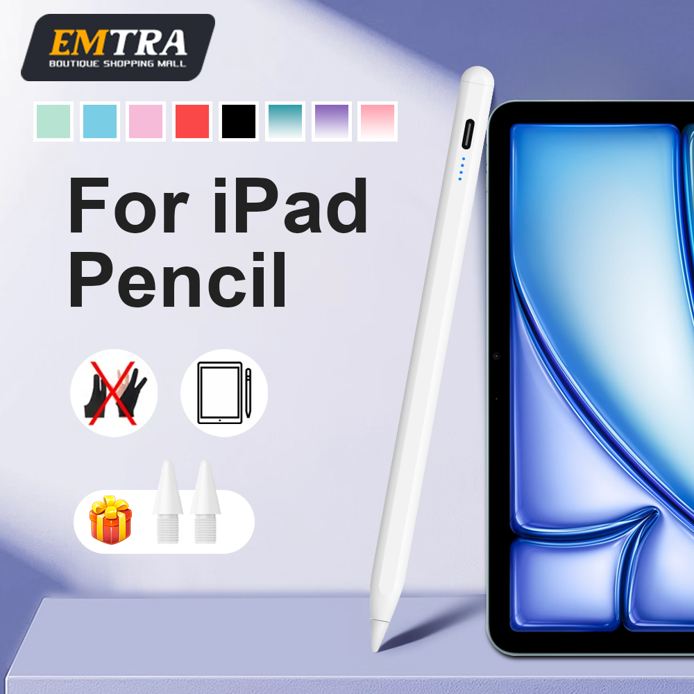 Tablet Drawing Accessories - 애플 펜슬 2 팜 리젝션 파워
