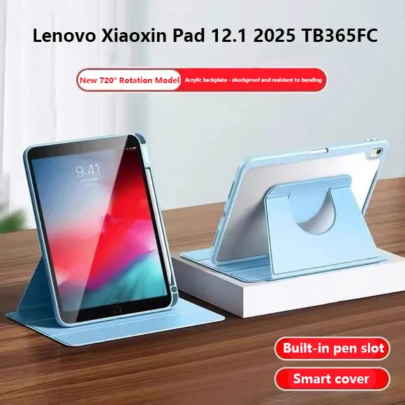 Lenovo Tablet M11 Accessories - 360 ° 레노버 샤오신 패드 12.1