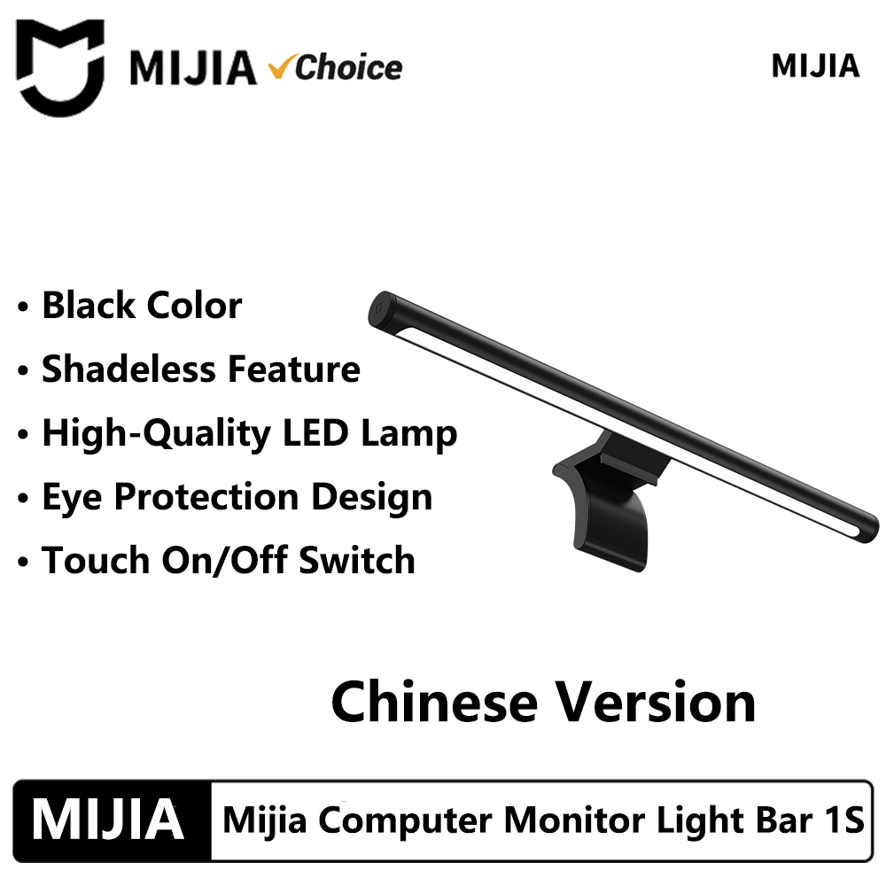 Tablet Lap Desk - 새로운 MIJIA 컴퓨터 모니터 라이트 바