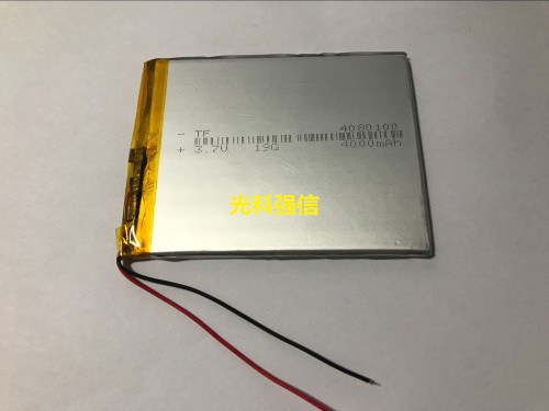 더 많은 것을 구입하면 보호 보드가있는 새로운 3.7V - Tablet Pc Accessories 리뷰 및 가격