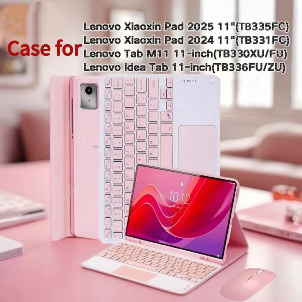 2024/2025년형 샤오신 패드 11용 케이스, 레노 - Lenovo Tablet M11 Accessories 리뷰 및 가격