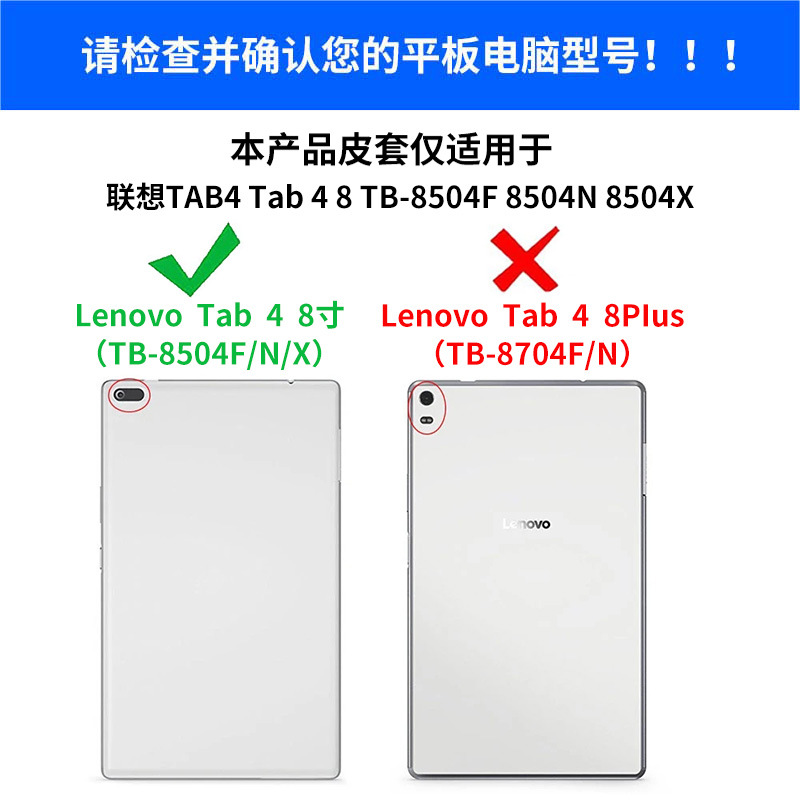 접이식 스탠드 브래킷 가죽 커버 케이스, 레노버 탭 4 - Tablet Cover Accessories 리뷰 및 가격