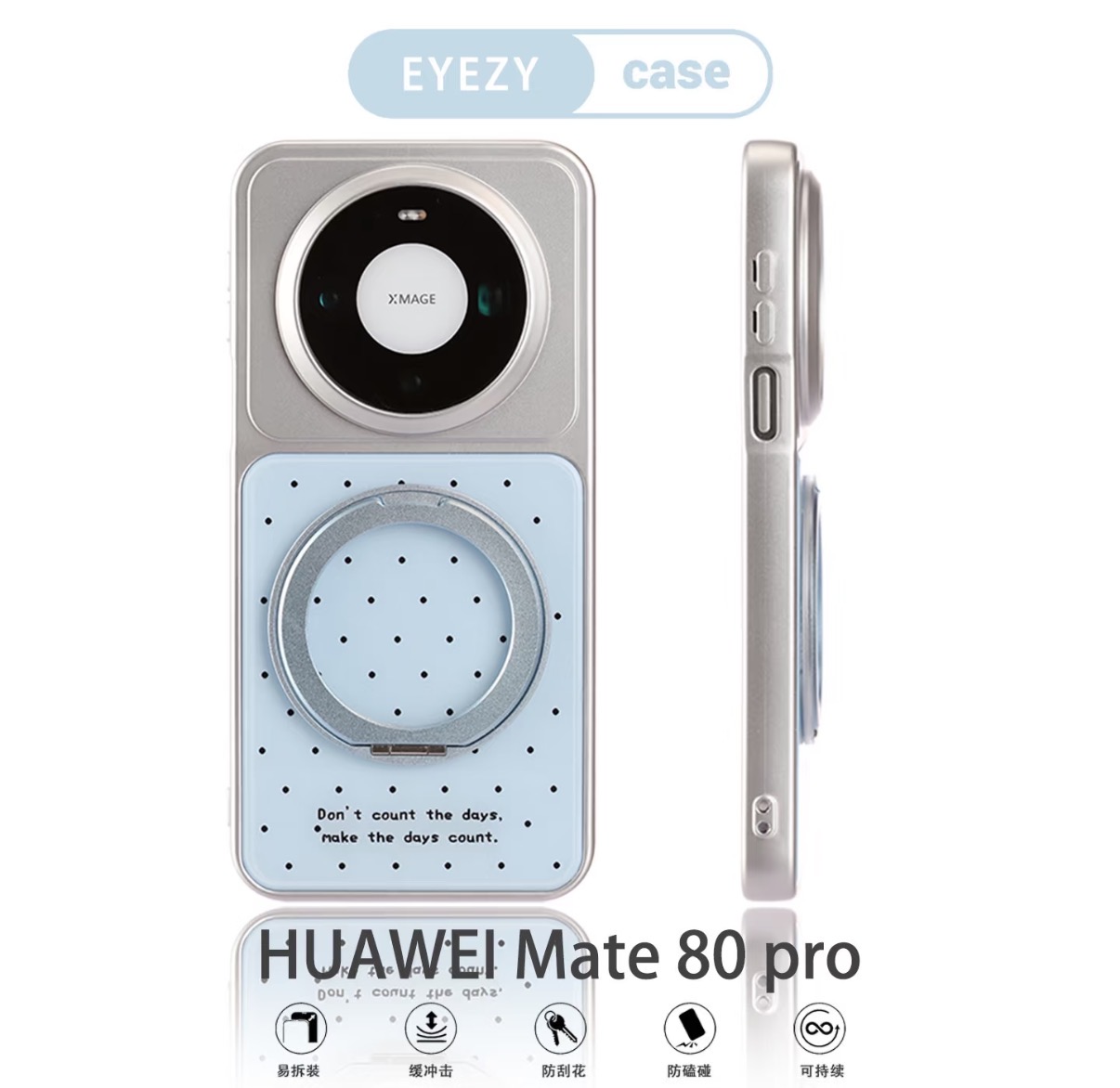 DECLAREYAO 오리지널 라이트 하드 매트 커버 화 - Huawei Pura 70 리뷰 및 가격