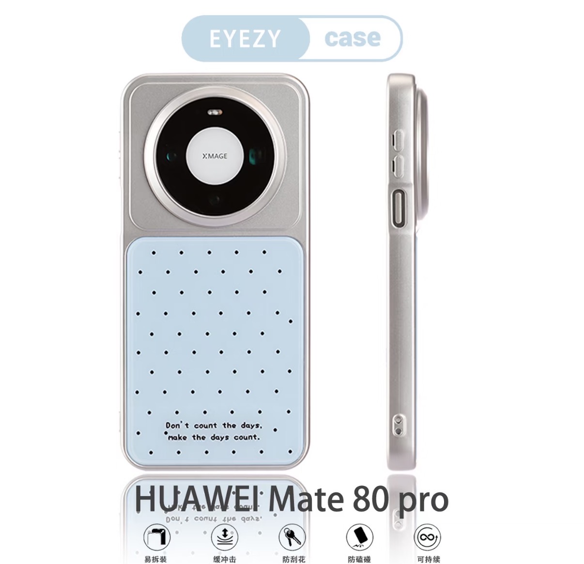 DECLAREYAO 오리지널 라이트 하드 매트 커버 화 - Huawei Pura 70 리뷰 및 가격