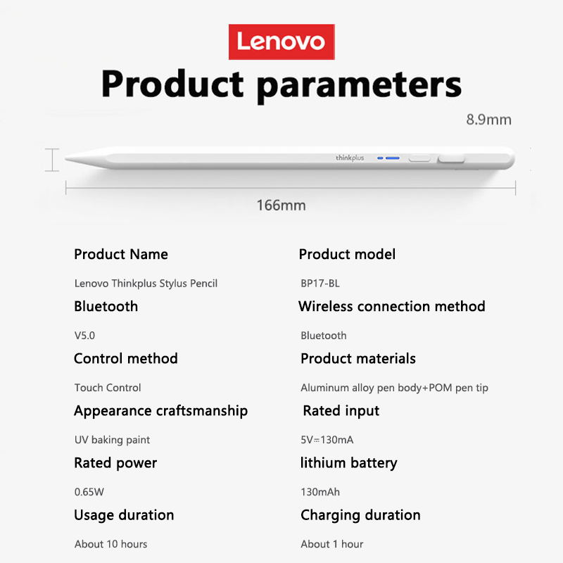 레노버 유니버설 스타일러스 펜 태블릿용 안드로이드 iO - Tablet Accessories Lenovo 리뷰 및 가격