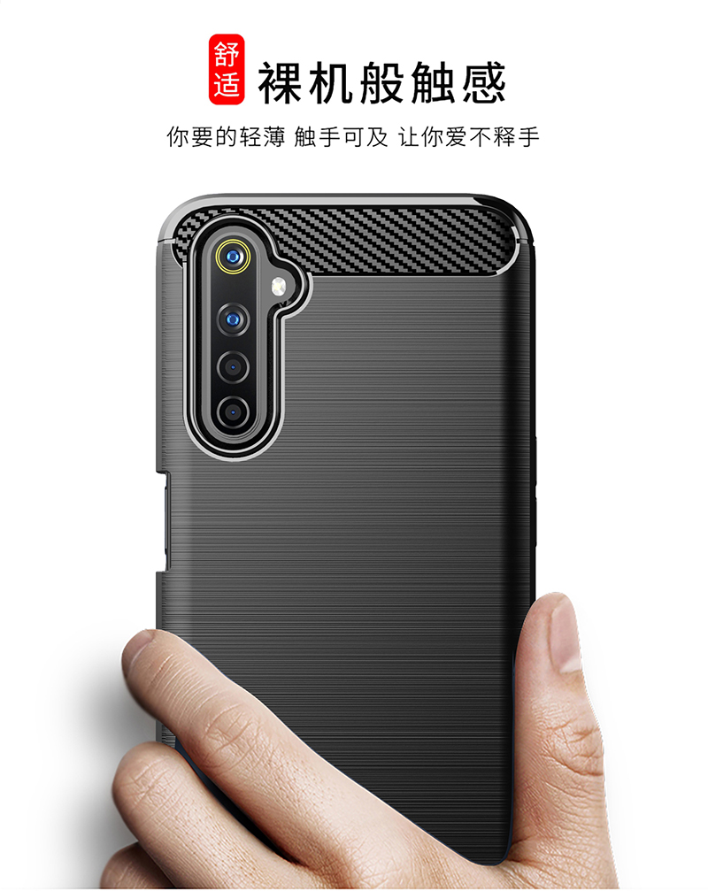 커버 OPPO Realme 6 케이스 OPPO Real - Oppo Tablet Accessories 리뷰 및 가격