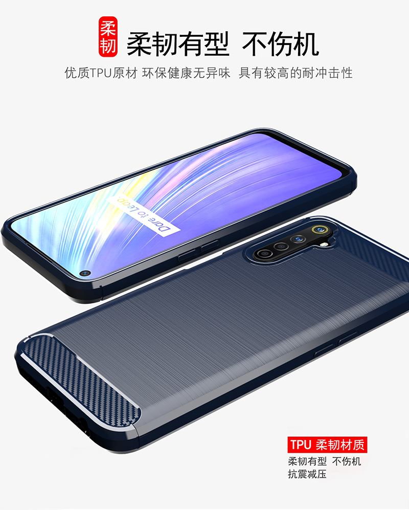 커버 OPPO Realme 6 케이스 OPPO Real - Oppo Tablet Accessories 리뷰 및 가격