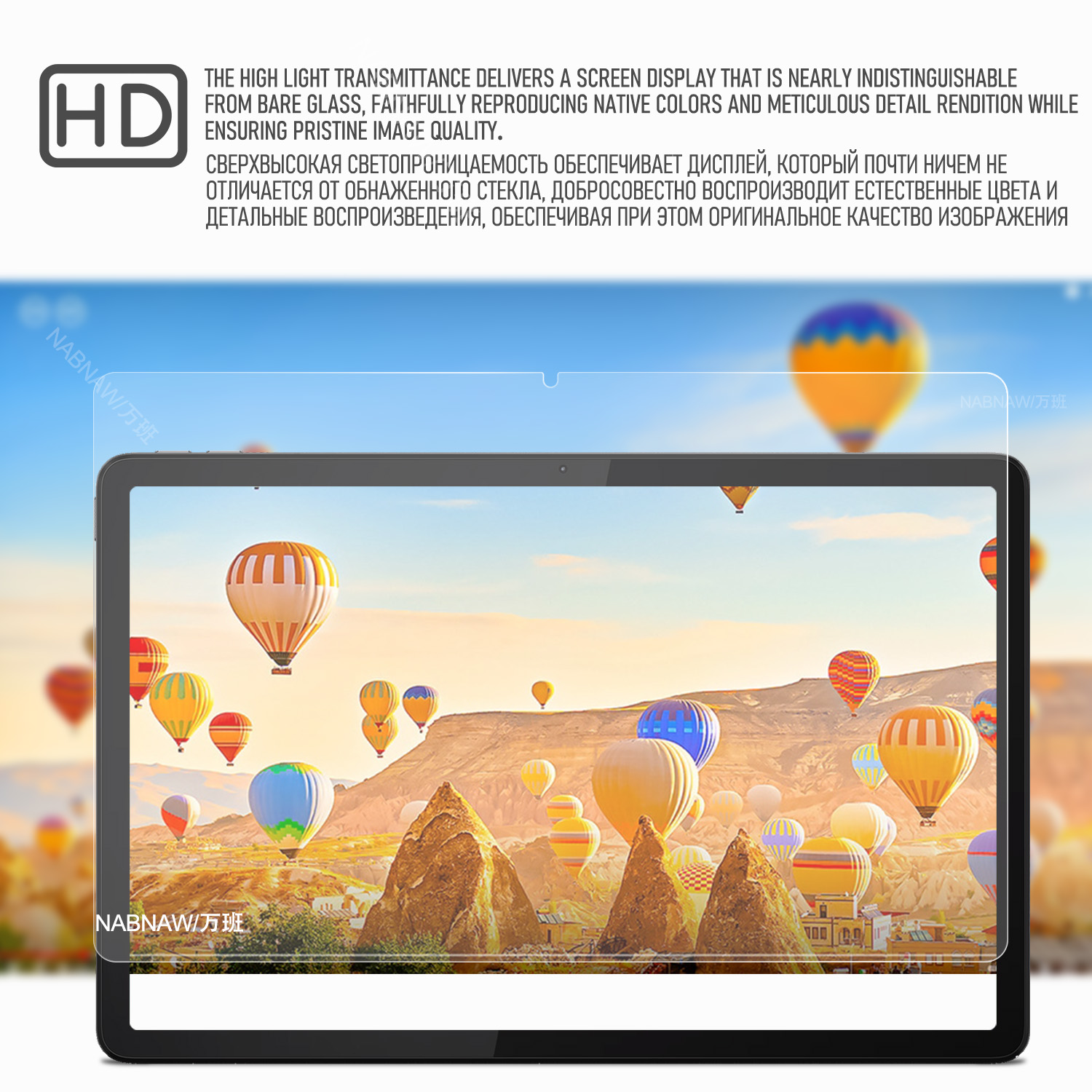 레노버 탭 M11 11 인치 2024 태블릿 보호 필름 - Lenovo Tablet M11 Accessories 리뷰 및 가격